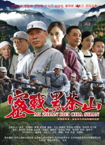 在线中文字幕日韩